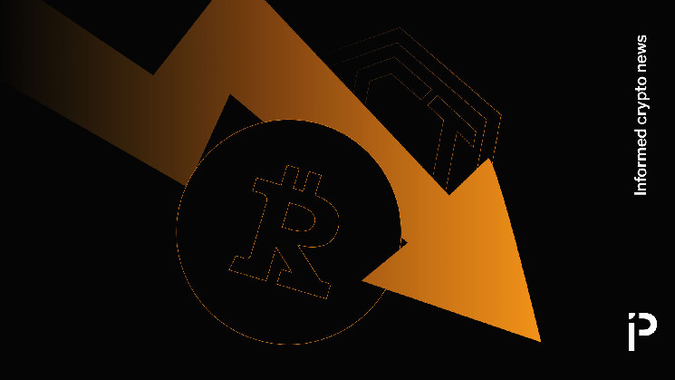 Bitcoin Runes: падение цен через два дня