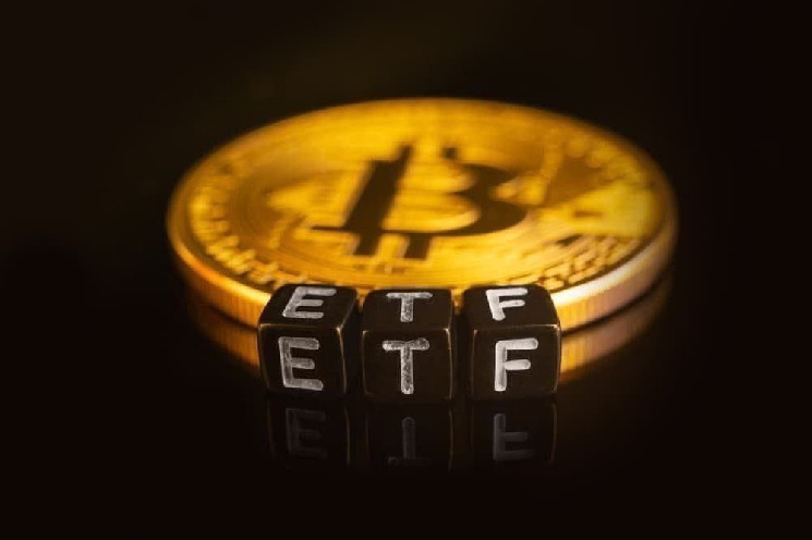 Попередження економіста: Bitcoin ETF під загрозою