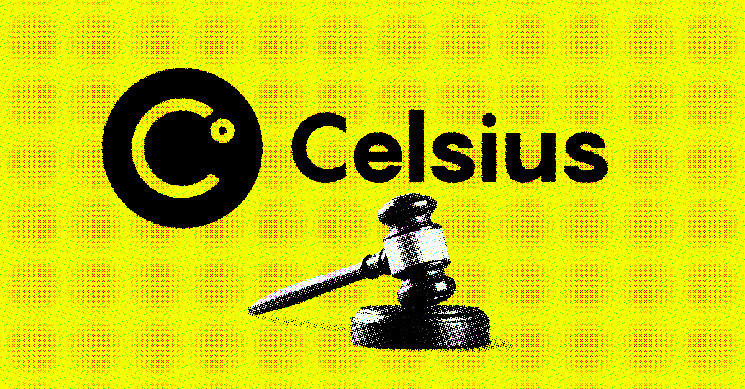 Кредитори Celsius Loan розглядають можливість подати апеляцію - Складна ситуація з реструктуризацією
