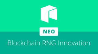 Протокол постачальника випадкових чисел для блокчейнів з консенсусом BFT