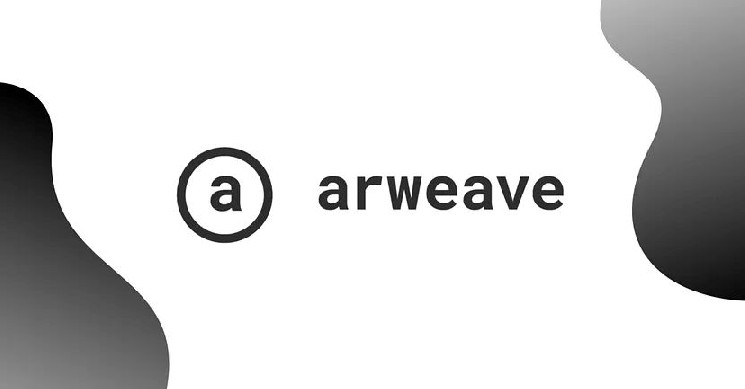 Криптовалютний журнал: Arweave (AR) на шляху до нових висот