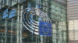 Выборы в ЕС: криптоиндустрия и блокчейн в фокусе