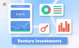 Взлом аккаунта Dune в Twitter: поддельный Airdrop.