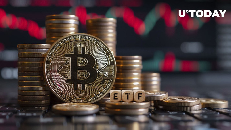 Bitcoin ETF скоротили утримання: ринкові аналізи