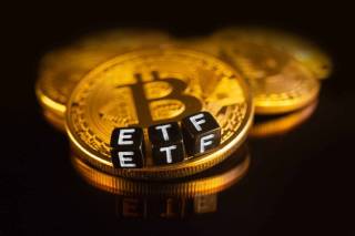 Найновіші заяви SEC: Інвестиції в Bitcoin ETF.