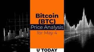 Прогноз цены на Bitcoin (BTC) на 4 мая: рост или коррекция?