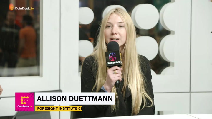 Шлях до безпечного ШІ: Елісон Дуеттман про нанотехнології та криптографію