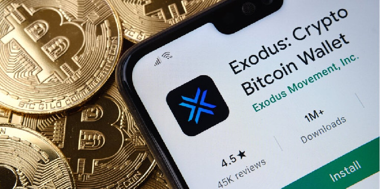 Компания Exodus Movement получила разрешение на включение своих акций на NYSE