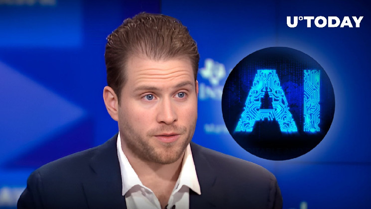 Криптовалюты и искусственный интеллект: перспективы сотрудничества