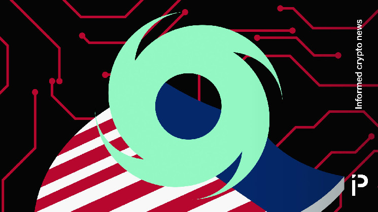 Министерство юстиции США объяснило причины отклонения ходатайства основателя Tornado Cash.