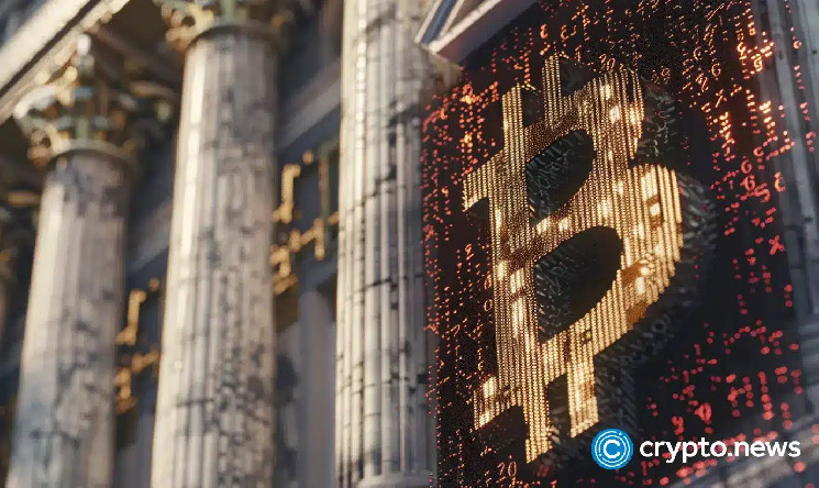 Нестрімність Bitcoin-ETF: чому не варто очікувати миттєвих прибутків