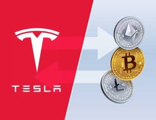 Нова способу оплати в Tesla: Dogecoin | Вплив Маска на мем-койни | Гаманці SpaceX і Tesla numberWith біткоїном