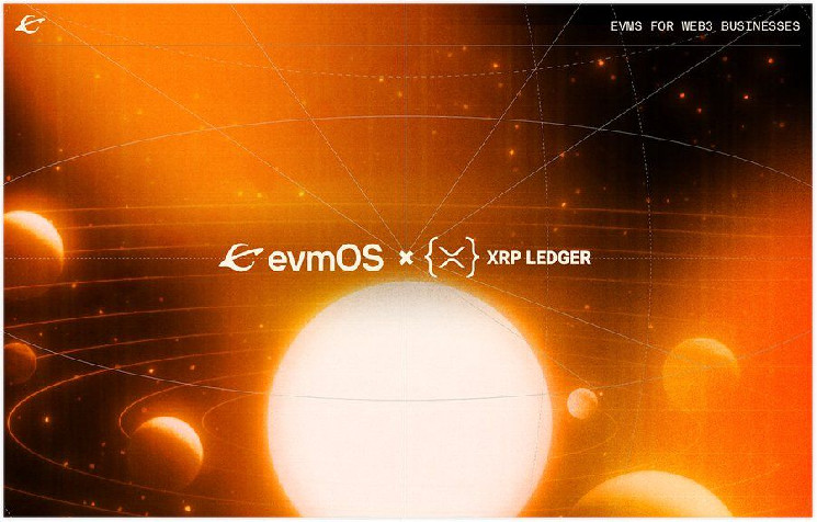 Нові горизонти блокчейнів: Ripple та Peersyst з evmOS