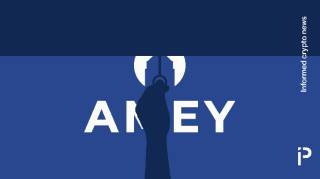 Великобритания ликвидировала криптовалютную компанию после Понци-схемы на $1,7 млрд