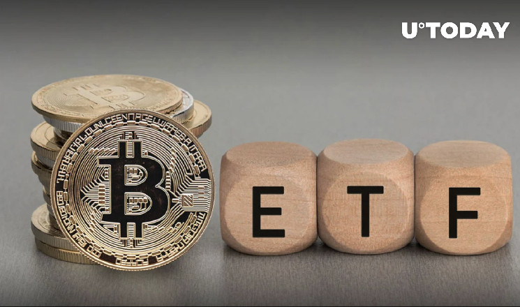 Bitcoin ETF: Велика Компанія Приєдналася