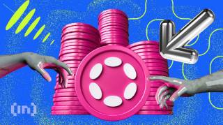 Небезпеки зниження активності на Polkadot: аналіз ціни DOT