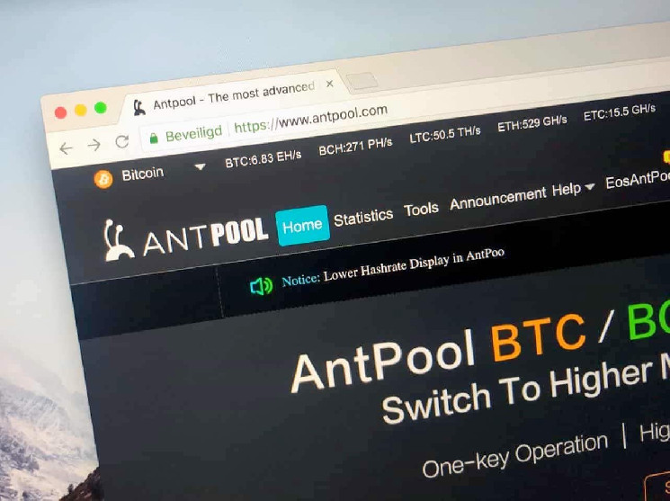 Сімкова послідовність Antpool: питання щодо безпеки Bitcoin