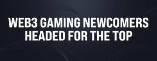 Нова ера веб3-ігор: конкуренція наростає