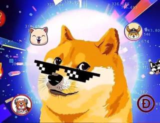 Симетричний трикутник DOGE: Шанси на зростання до $12