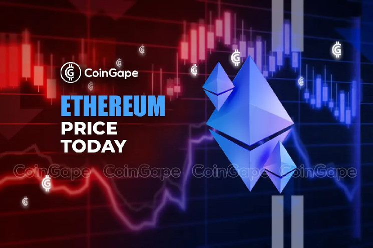 Новий Ethereum ETF призвів до зростання ціни ETH до $3,900
