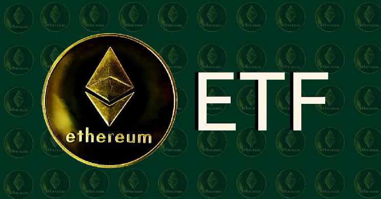 SEC розглядає реєстраційні заяви ETH ETF