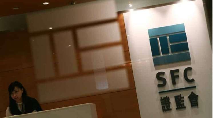 Неліцензовані криптобіржі в Гонконзі під загрозою кримінальної відповідальності