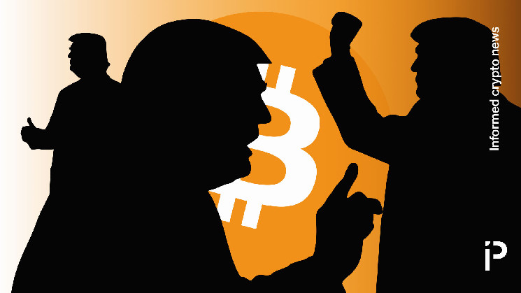 Дональд Трамп и Биткоин: перспективы в США