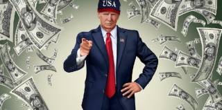 Ціна мем-монети TRUMP Ethereum досягла нового рекорду