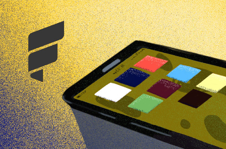 Fold расширяет функционал с новым членом команды.