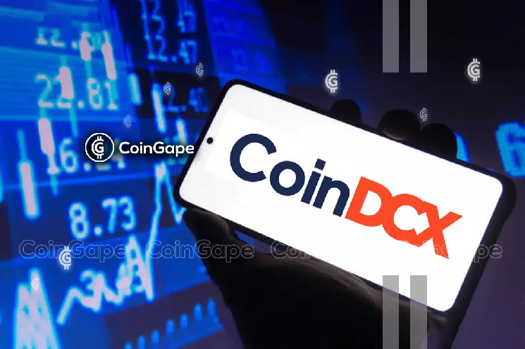 CoinDCX Prime: новый сервис для крупных инвесторов до $100 млн AUM к 2025 году