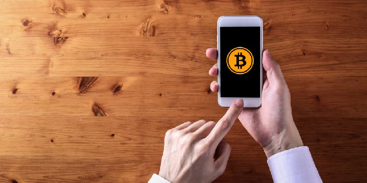 BitcoinOS: новая платформа для децентрализованных приложений на основе Биткойна