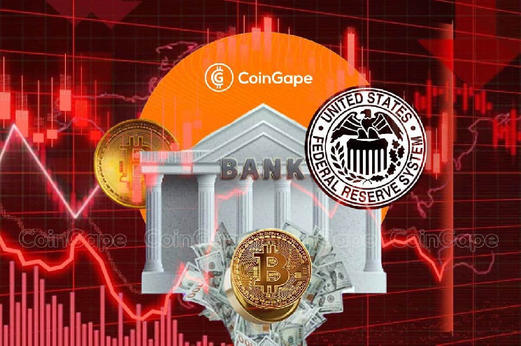 Аркхам переименовывает миллионы от Alameda Research