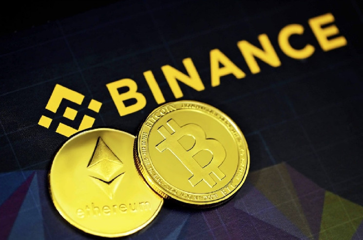 Биржа Binance достигла 200 миллионов пользователей