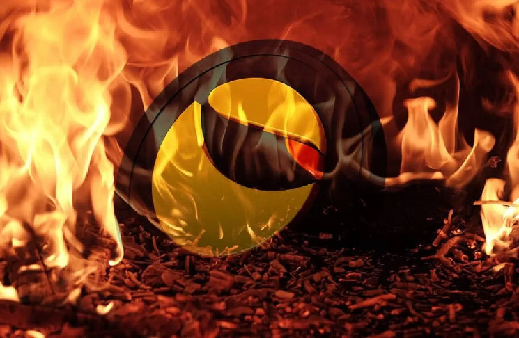 Сжигание 1.3 млрд LUNC: Binance продолжает активности