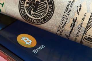 Прогноз ціни Bitcoin перед зустрічами FOMC