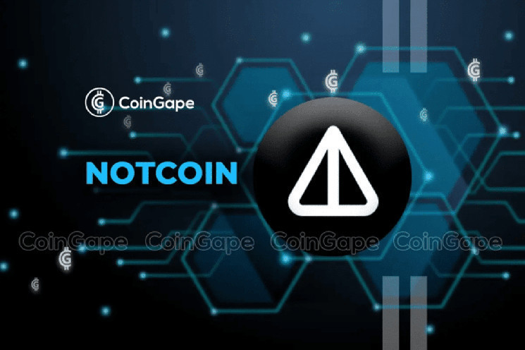 Прогноз цены Notcoin: восходящий тренд в июне