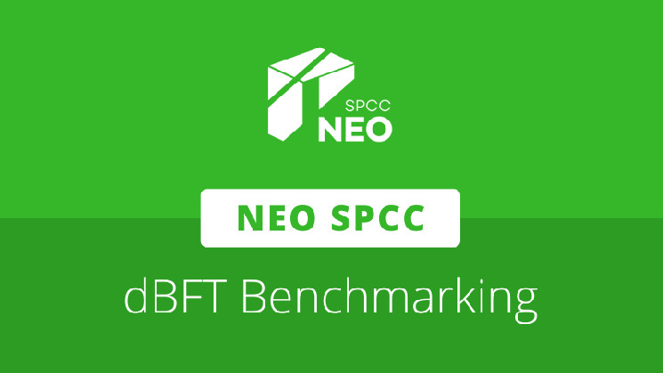 Статья: Neo SPCC демонстрирует производительность dBFT