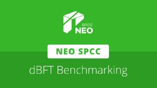 Реальний потенціал продуктивності протоколу dBFT в розподіленому тесті Neo SPCC