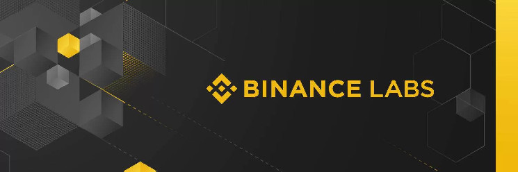 Binance Labs инвестирует в проект Zircuit на базе Ethereum (ETH)