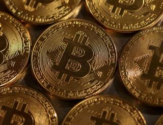 Назва статті: Bitcoin: прогнози аналітиків на майбутнє