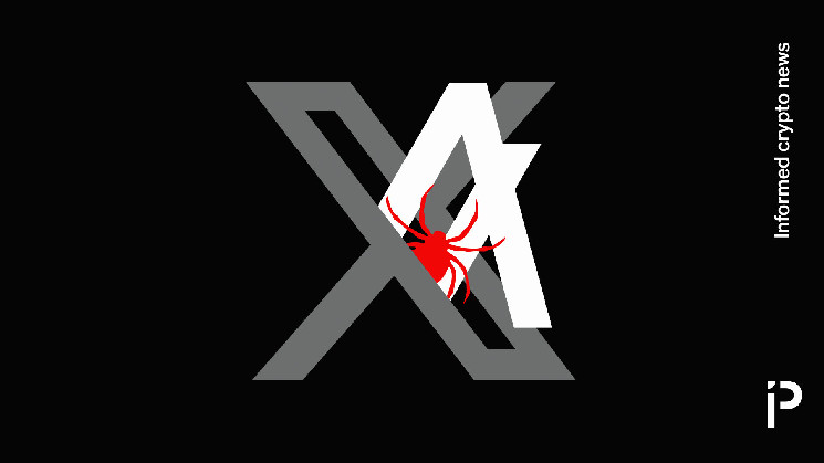 Статья: Хакер Algorand X взломал аккаунт CEO и провел крепостной отдых