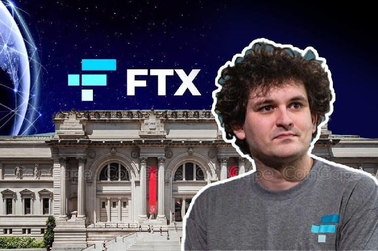 Кредиторы FTX требуют конфискации имущества SBF