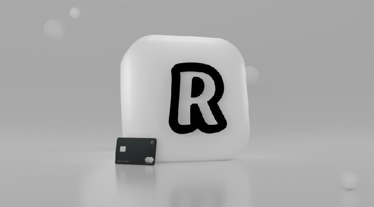 Revolut и GTN: новые возможности торговли облигациями