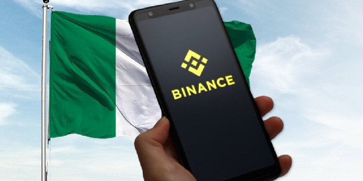 Нігерійський суд відхилив скаргу відомого виконавця Binance