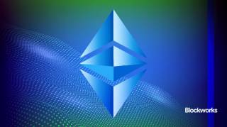 Період інфляції Ethereum через блоби
