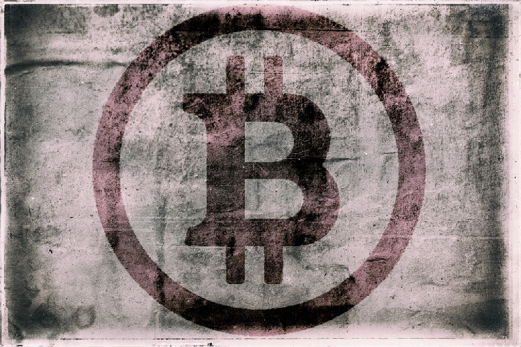 Торговый объем Bitcoin в выходные упал до исторического минимума