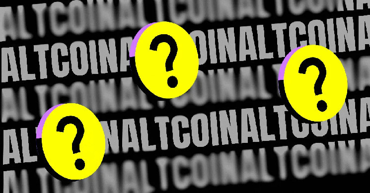 Нова прогнози експерта по майбутньому альткоїнів