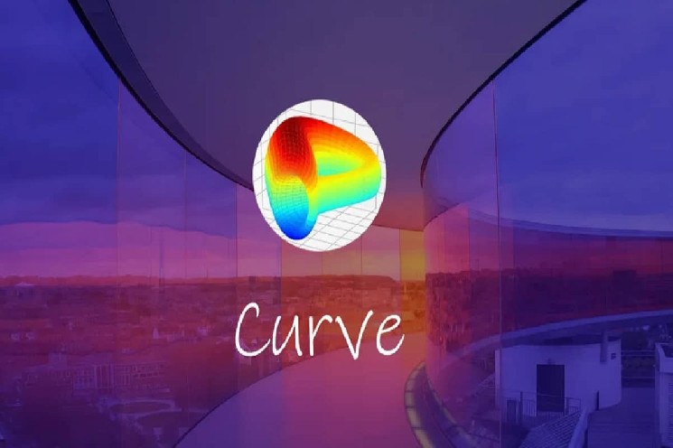 Биржа Binance запускает поддержку токена Curve DAO