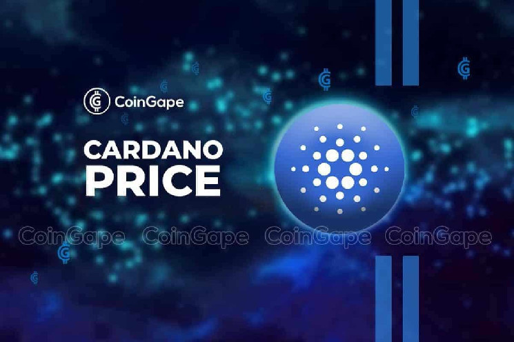 Новини: Ціна ADA зросла на 2,3% перед хардфорком Cardano Chang