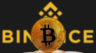 Цена биткоина упала после продажи $114 миллионов на Binance